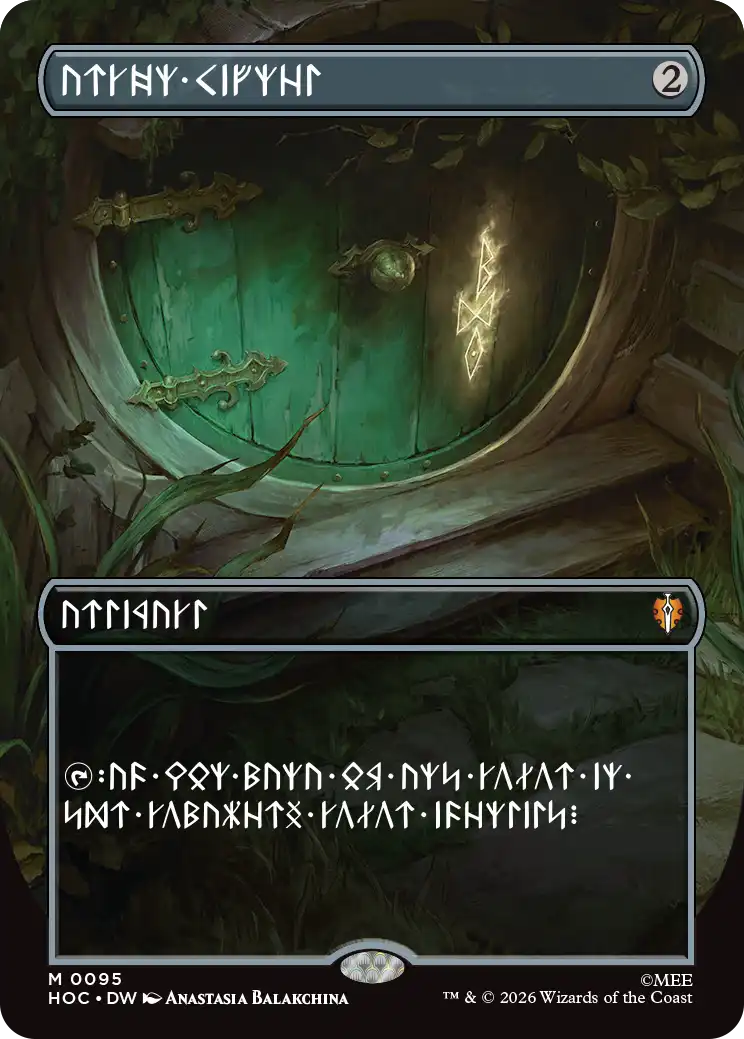 Cul de sac carte le hobbit magic the gathering